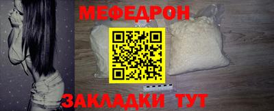 mdma Камышлов