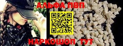 метадон Кандалакша