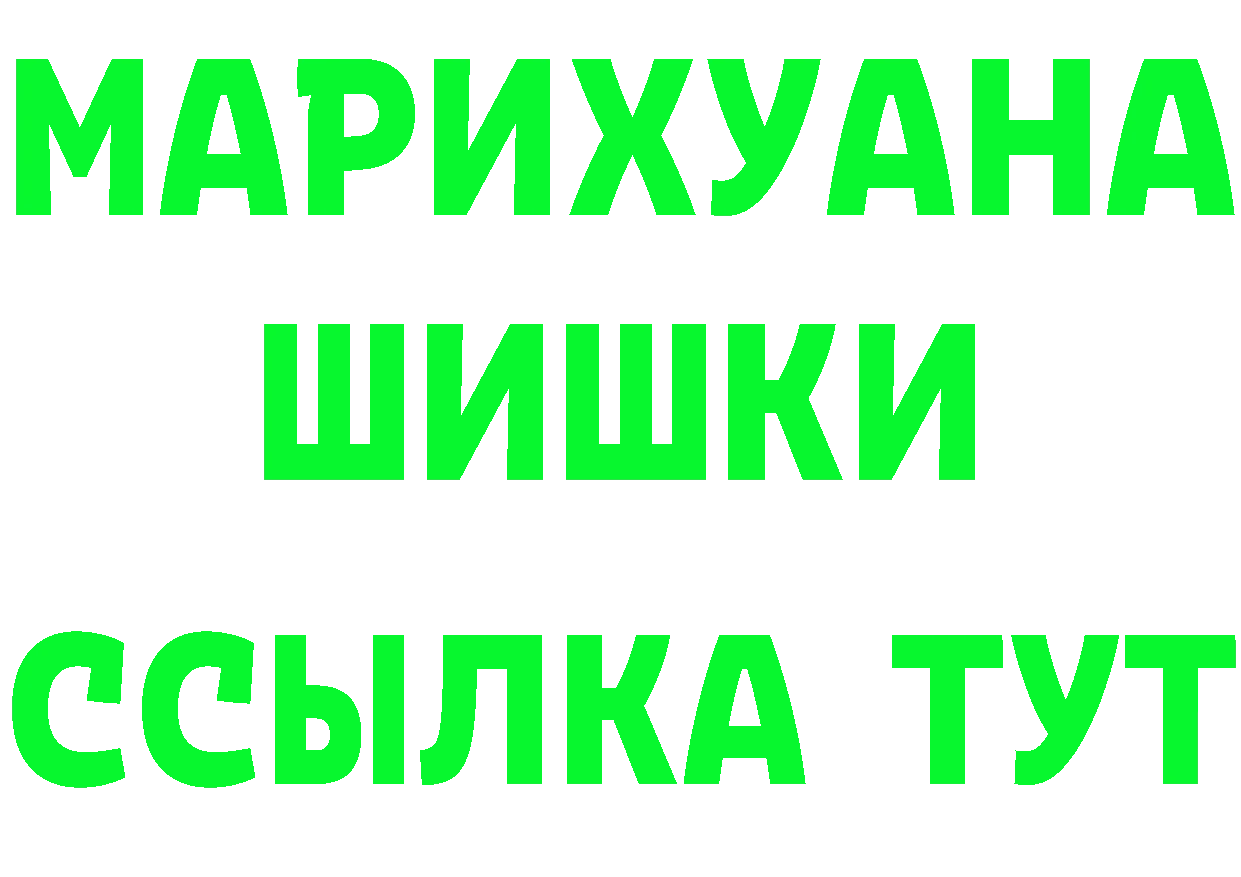 Первитин винт как зайти площадка кракен Лосино-Петровский