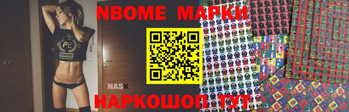 Лсд 25 экстази кислота  LSD-25 экстази ecstasy  OMG как зайти  Лосино-Петровский  Вход с VPN 