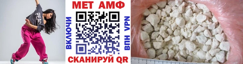 Метамфетамин витя  хочу наркоту  Лосино-Петровский 