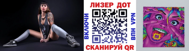 Марки NBOMe 1500мкг  Лосино-Петровский 