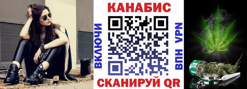 блэк спрут ТОР где найти Лосино-Петровский Бошки марихуана марихуана